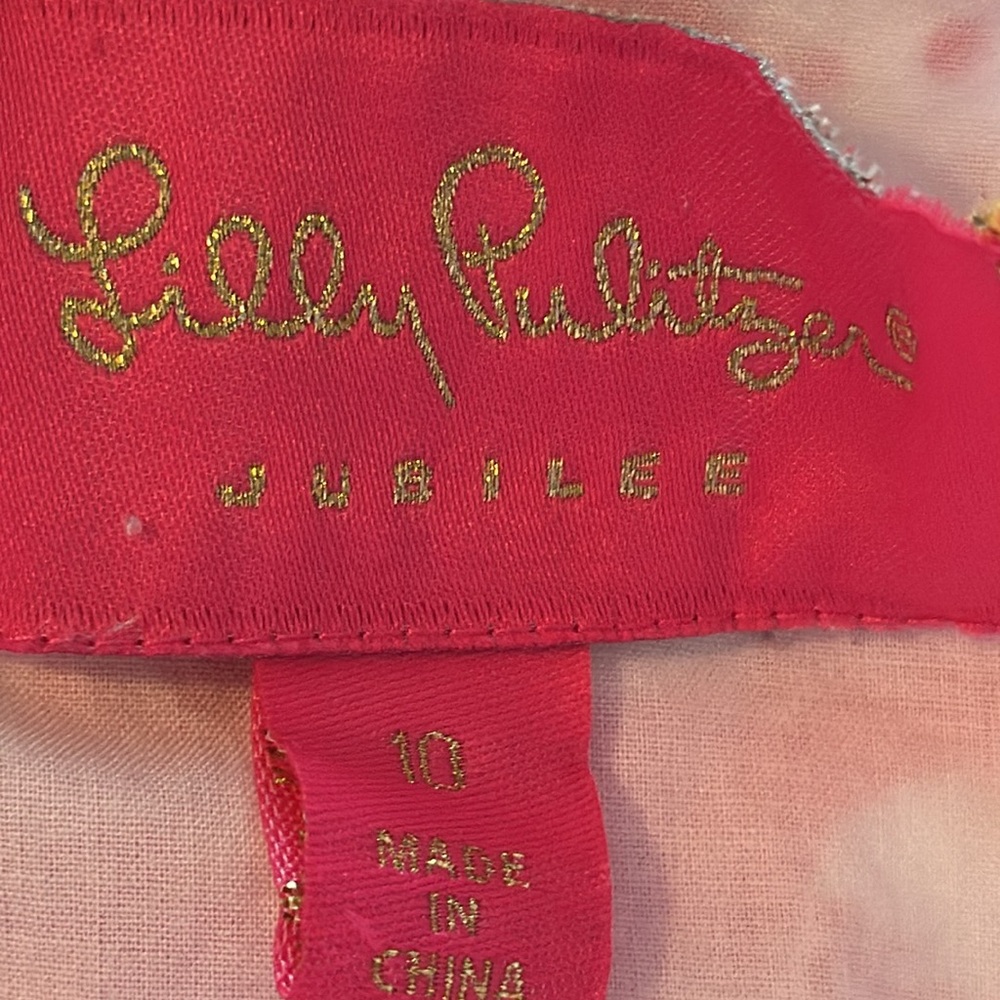 Lilly Pulitzer Jubilee Anniversary size 10 - Picture 8 of 12